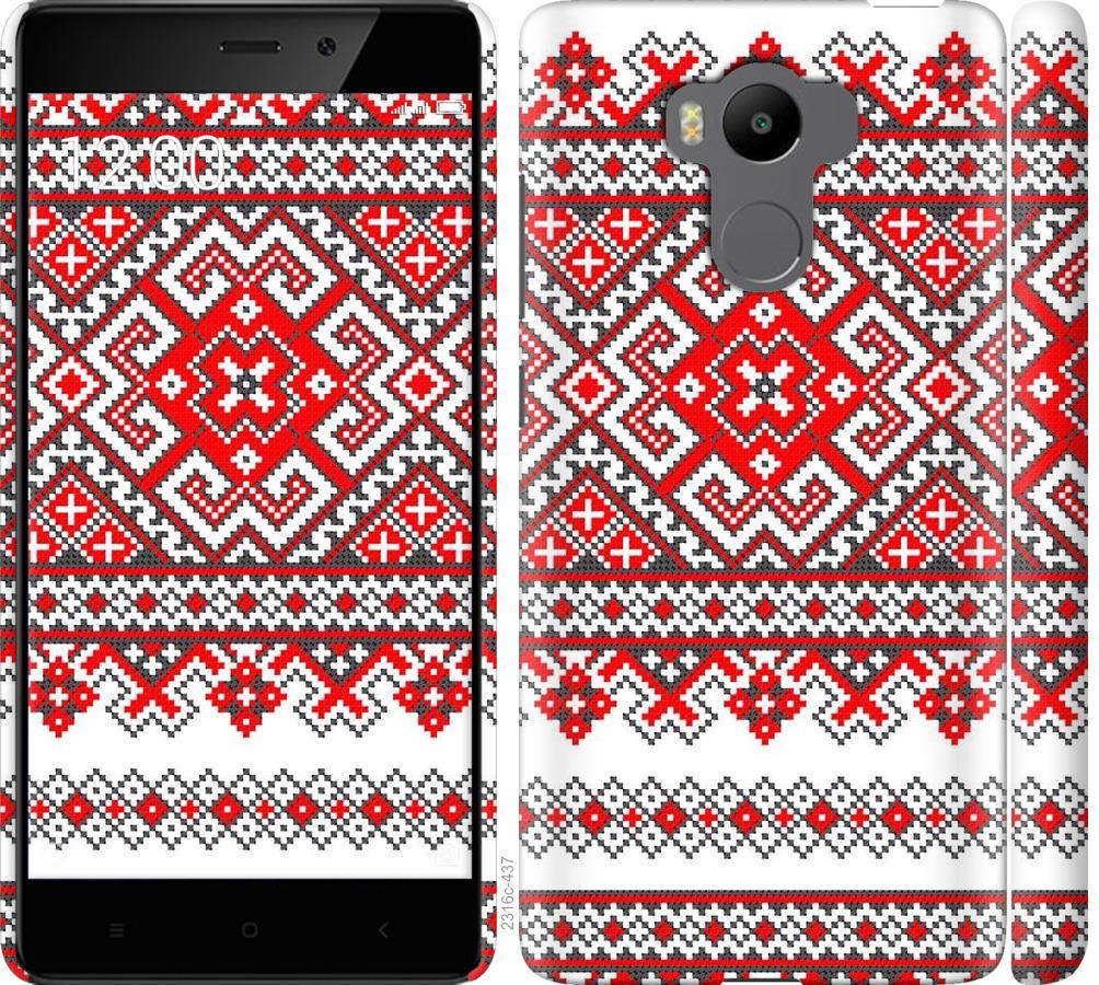 

Чохол на Xiaomi Redmi 4 Prime Вишиванка