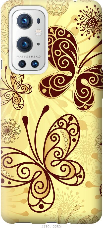 

Чехол на Samsung Galaxy S9 White and black 1