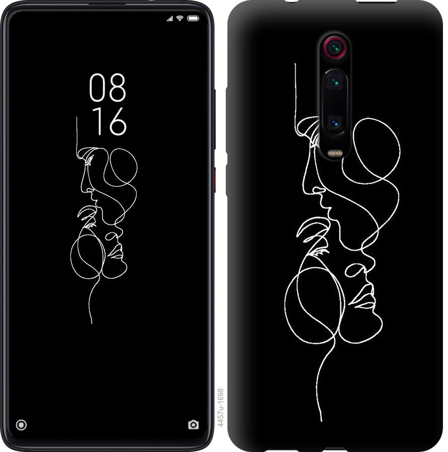 

Чехол на Xiaomi Redmi Note 8 Pro Пара