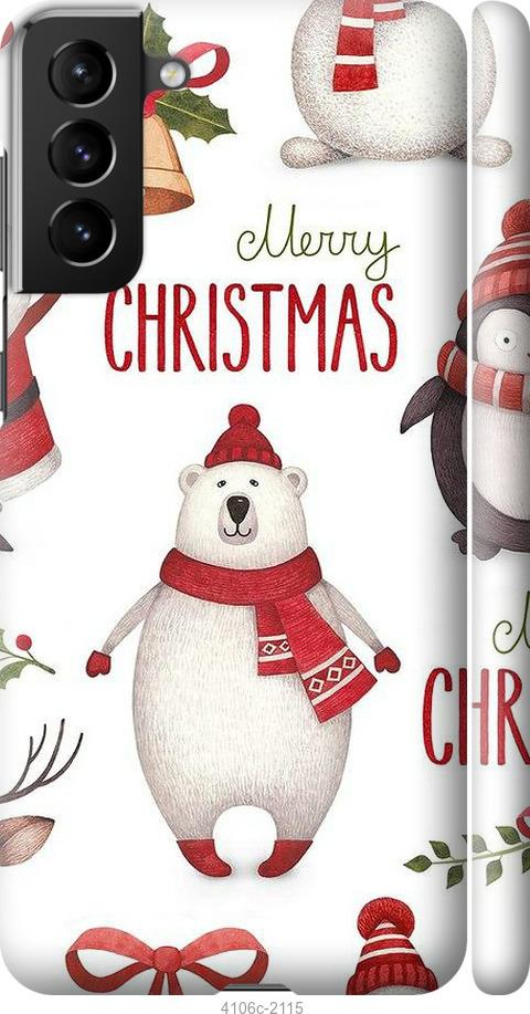 

Чехол на Samsung Galaxy S21 Plus Merry Christmas