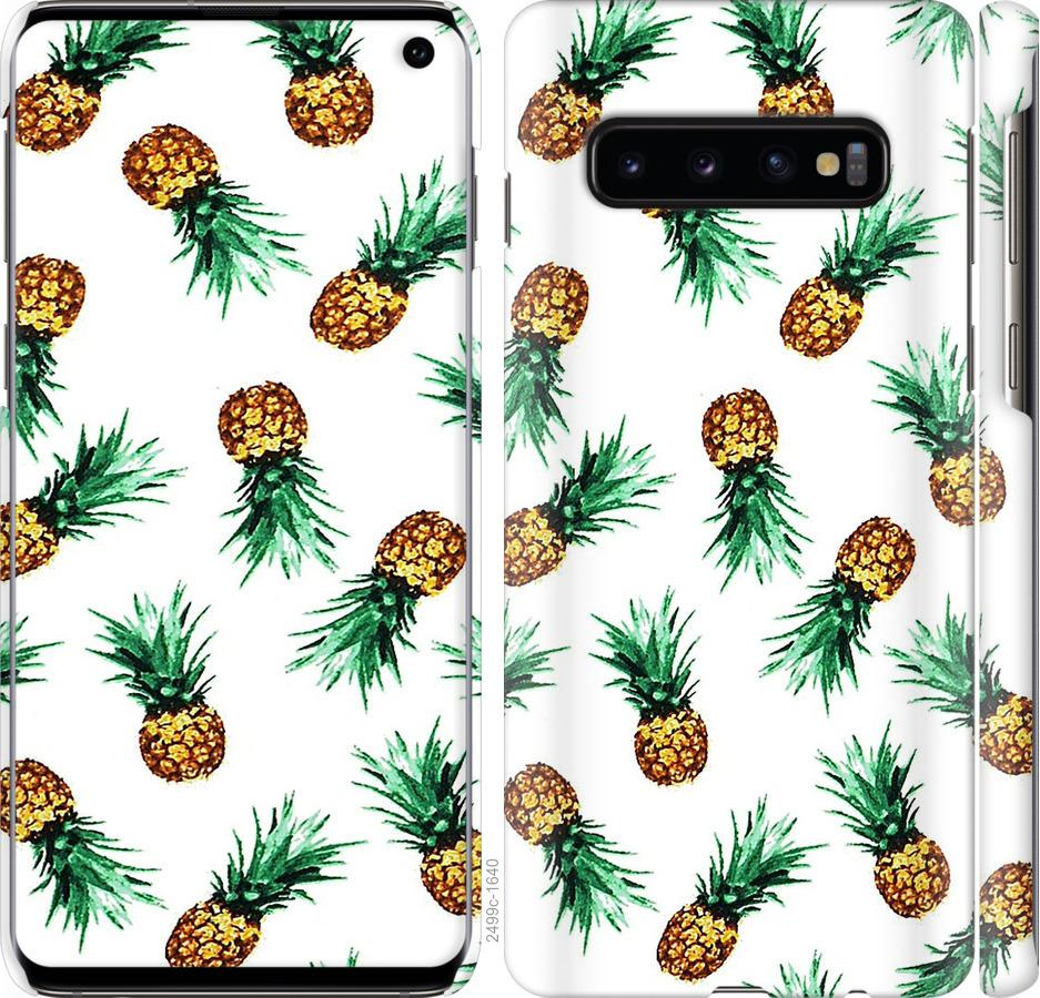 

Чохол на Samsung Galaxy S10 ананас