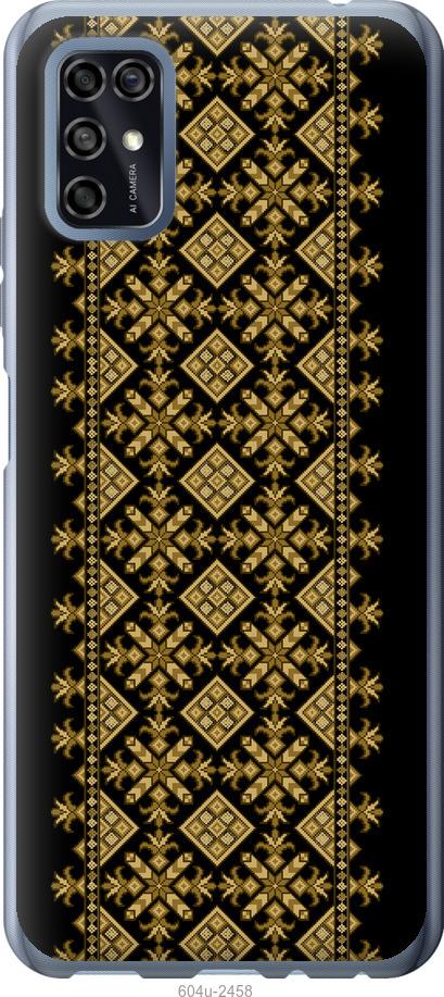 

Чохол на ZTE Blade V2020 Smart Вишиванка 36