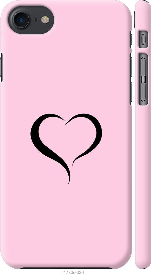 

Чехол на iPhone SE 2020 Сердце 1