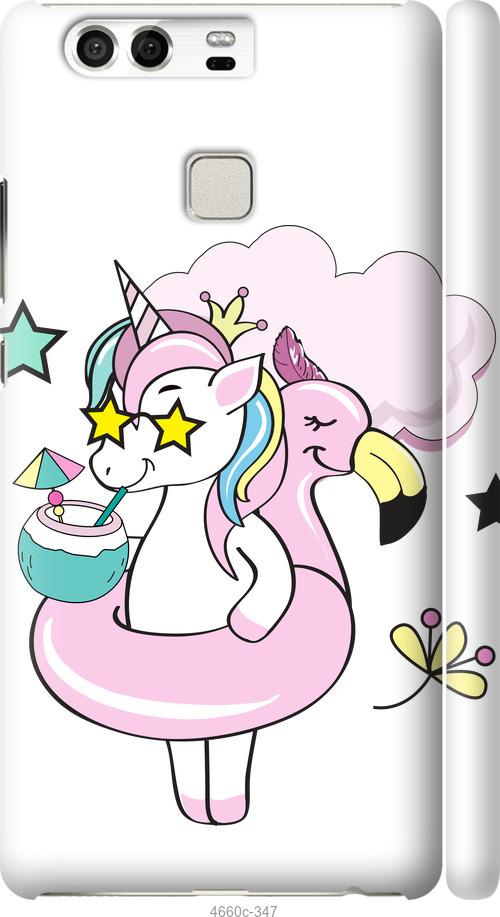 

Чехол на Huawei P9 Crown Unicorn