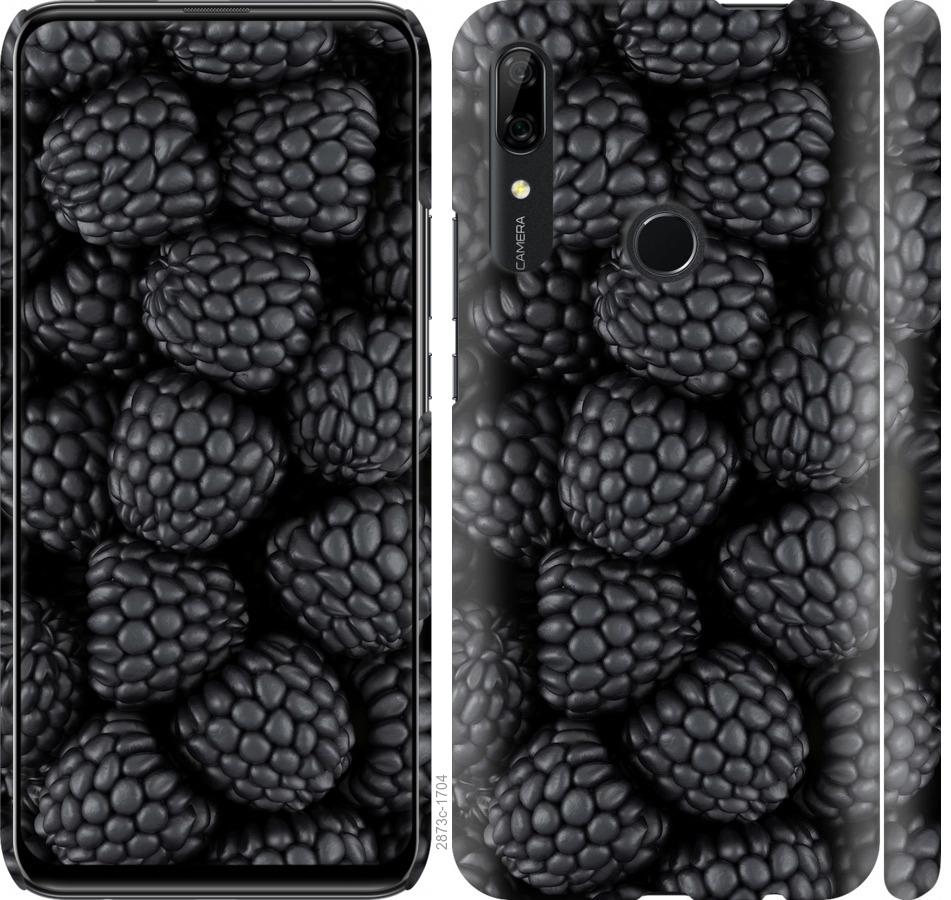 

Чохол на Huawei P Smart Z Чорна ожина