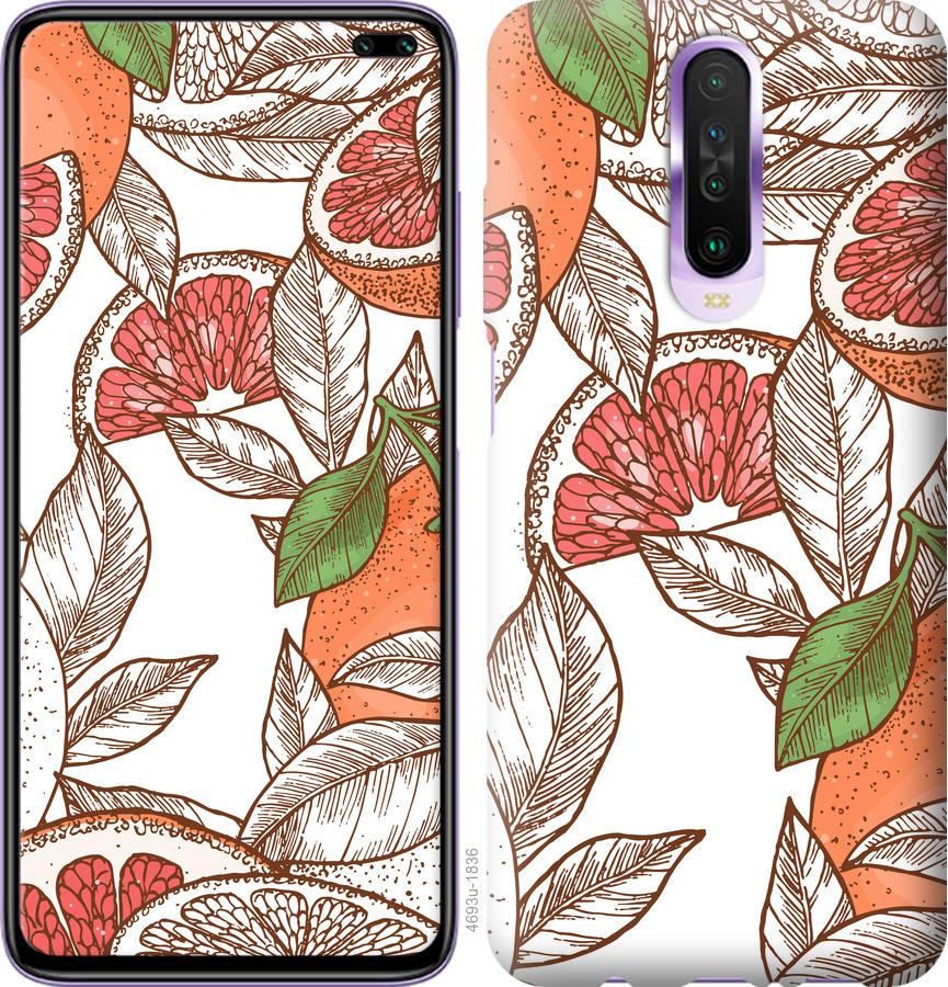 

Чохол на Xiaomi Redmi K30 апельсини