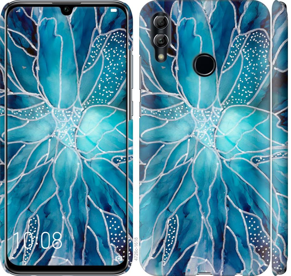 

Чохол на Huawei Honor 10 Lite чорнило
