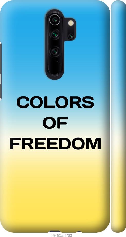 Чехол на Xiaomi Redmi Note 8 Pro Colors of Freedom