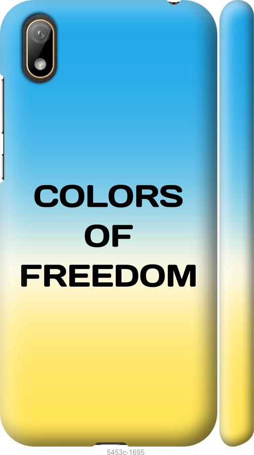 

Чехол на Huawei Y5 2019 Colors of Freedom